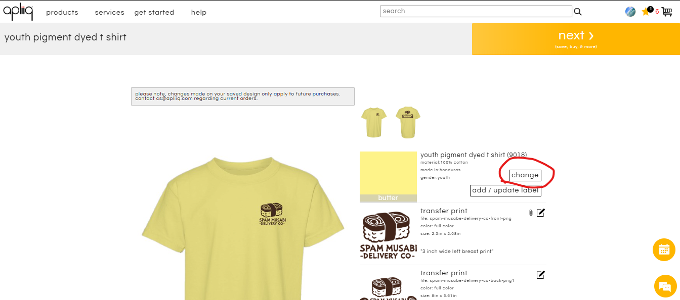 how to update a saved design with a new product